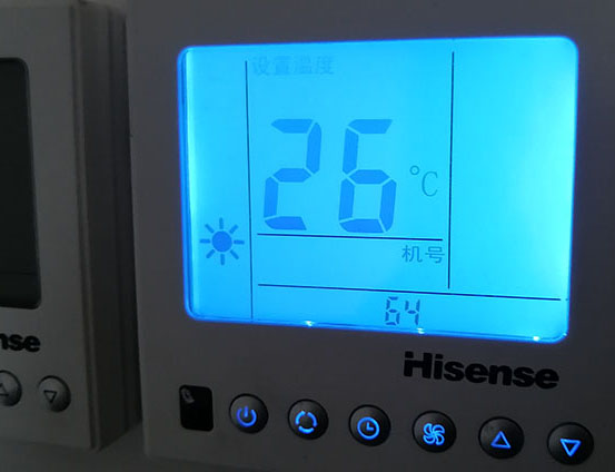 滨州海信中央空调维修电话在哪里找